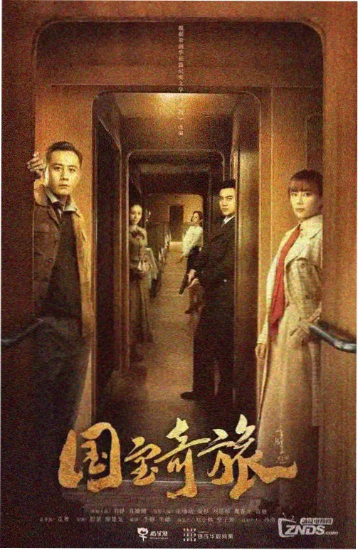 医疗剧免费观看